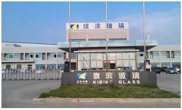 湖南旗滨电子玻璃有限公司生产线弱电乐力博官网项目